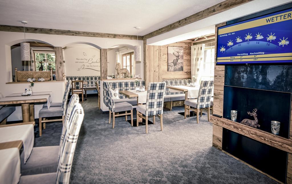 Hotel Garni Romantika ザーファウス エクステリア 写真